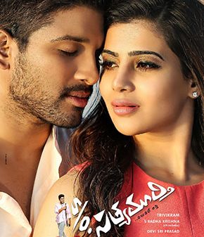 Einthusan Telugu Movies (2023) You Need to Know!