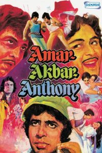 Amar Akbar Anthony