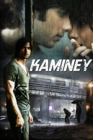 Kaminey