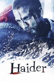 Haider