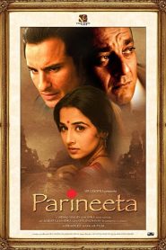 Parineeta