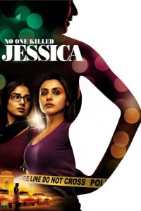 No One Killed Jessica