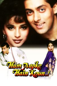 Hum Aapke Hain Koun