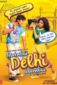 Mumbai Delhi Mumbai