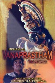 Vanaprastham