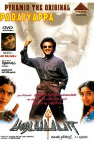 Padayappa