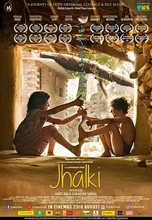Jhalki - Einthusan Hindi Movie