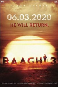 Baaghi 3