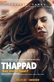 Thappad