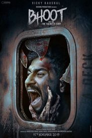 Bhoot: Part One – The Haunted Ship