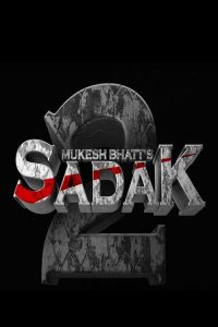 Sadak 2