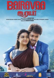 Bairavaa