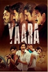 Yaara