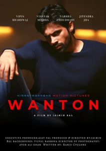 Wanton