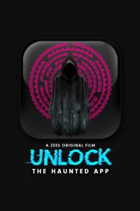 Unlock – The Haunted App