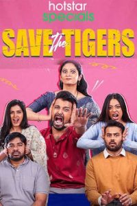 Save the Tigers