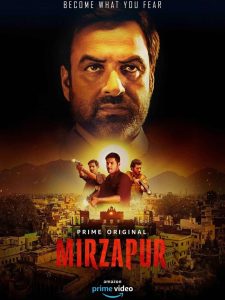 The World of Mirzapur